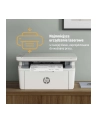 hp inc. Urządzenie wielofunkcyjne LaserJet M140w 7MD72F - nr 70