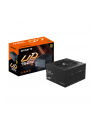 gigabyte Zasilacz MODULARNYny UD750GM 750W 80PLUS GOLD ATX - nr 40