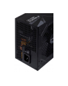 gigabyte Zasilacz MODULARNYny UD750GM 750W 80PLUS GOLD ATX - nr 56