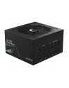 gigabyte Zasilacz MODULARNYny UD850GM 850W 80PLUS GOLD ATX - nr 74