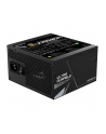 gigabyte Zasilacz MODULARNYny UD850GM 850W 80PLUS GOLD ATX - nr 75