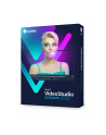 corel VideoStudio Pro 2022ML Ultimate   VS2022UMLMB(wersja europejska) - nr 1