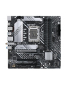 asus Płyta główna PRIME B660M-A WIFI D4 s1700 4DDR4 HDMI M.2 mATX - nr 36