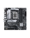 asus Płyta główna PRIME B660M-A WIFI D4 s1700 4DDR4 HDMI M.2 mATX - nr 20
