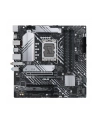 asus Płyta główna PRIME B660M-A WIFI D4 s1700 4DDR4 HDMI M.2 mATX - nr 35