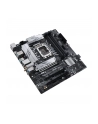 asus Płyta główna PRIME B660M-A WIFI D4 s1700 4DDR4 HDMI M.2 mATX - nr 39