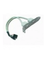 GNIAZDO USB 2 szt. NA ŚLEDZIU - nr 4