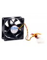 WENTYLATOR CHIEFTEC AF-0825S - 80x80x25mm - nr 6