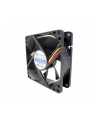 WENTYLATOR CHIEFTEC AF-1225S - 120x120x25mm - nr 12