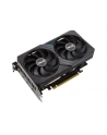 asus Karta graficza RTX 3060 DUAL OC V2 12GB GDDR6 192bit 3DP/HDMI - nr 25