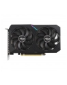 asus Karta graficza RTX 3060 DUAL OC V2 12GB GDDR6 192bit 3DP/HDMI - nr 40