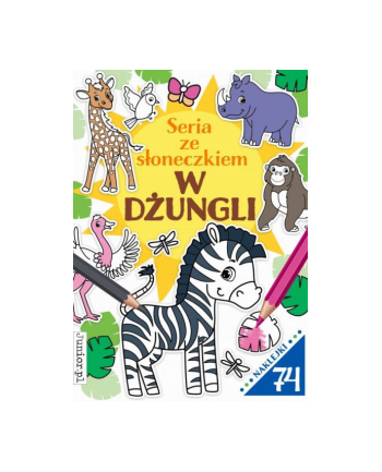 booksandfun Książka Seria ze słonecznikiem w dżungli. Books and fun