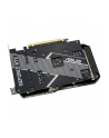 asus Karta graficza RTX 3060 DUAL OC V2 12GB GDDR6 192bit 3DP/HDMI - nr 114