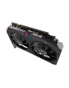 asus Karta graficza RTX 3060 DUAL OC V2 12GB GDDR6 192bit 3DP/HDMI - nr 117