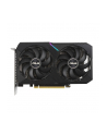 asus Karta graficza RTX 3060 DUAL OC V2 12GB GDDR6 192bit 3DP/HDMI - nr 119