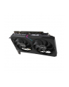 asus Karta graficza RTX 3060 DUAL OC V2 12GB GDDR6 192bit 3DP/HDMI - nr 120