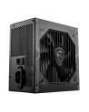 msi Zasilacz A550BN 550W 80PLUS BRONZE N.MODULAR - nr 18