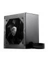 msi Zasilacz A550BN 550W 80PLUS BRONZE N.MODULAR - nr 38