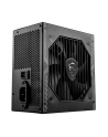 msi Zasilacz A650BN 650W 80PLUS BRONZE N.MODULAR - nr 42