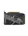 asus Karta graficzna RTX 3060 DUAL V2 12GB GDDR6 192bit 3DP/HDMI - nr 45