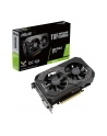 asus Karta graficzna GTX 1660 Ti EVO OC 6GB GDDR6 192bit 2HDMI/DP/DVI - nr 9