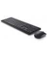 dell Zestaw bezprzewodowy klawiatura + mysz KM3322W - nr 18