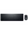 dell Zestaw bezprzewodowy klawiatura + mysz KM3322W - nr 30