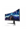 asus Monitor 49 XG49VQ VA 32:9 (3840 x 1080) ROG Strix 144Hz 4ms 1200nit 125% sRGB HDR400 HDMI DP USB B 2xUSB3.0 GŁOŚNIK - nr 38