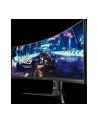 asus Monitor 49 XG49VQ VA 32:9 (3840 x 1080) ROG Strix 144Hz 4ms 1200nit 125% sRGB HDR400 HDMI DP USB B 2xUSB3.0 GŁOŚNIK - nr 44
