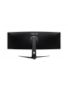 asus Monitor 49 XG49VQ VA 32:9 (3840 x 1080) ROG Strix 144Hz 4ms 1200nit 125% sRGB HDR400 HDMI DP USB B 2xUSB3.0 GŁOŚNIK - nr 48