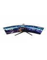 asus Monitor 49 XG49VQ VA 32:9 (3840 x 1080) ROG Strix 144Hz 4ms 1200nit 125% sRGB HDR400 HDMI DP USB B 2xUSB3.0 GŁOŚNIK - nr 55