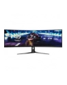 asus Monitor 49 XG49VQ VA 32:9 (3840 x 1080) ROG Strix 144Hz 4ms 1200nit 125% sRGB HDR400 HDMI DP USB B 2xUSB3.0 GŁOŚNIK - nr 56
