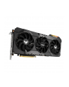 asus Karta graficzna GeForce RTX 3070Ti TUF Gaming 8GB GDDR6X 256bit 3DP/2HDMI - nr 17