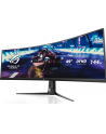 asus Monitor 49 XG49VQ VA 32:9 (3840 x 1080) ROG Strix 144Hz 4ms 1200nit 125% sRGB HDR400 HDMI DP USB B 2xUSB3.0 GŁOŚNIK - nr 52