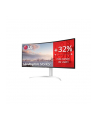 lg electronics Monitor 40WP95C-W 39.7 cala 5K2K Curved UltraWide NanoIPS - nr 28