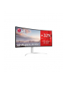 lg electronics Monitor 40WP95C-W 39.7 cala 5K2K Curved UltraWide NanoIPS - nr 29