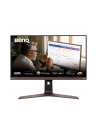 benq Monitor 28 cali EW2880U LED 5ms/IPS/20mln:1/HDMI - nr 11