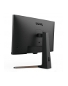 benq Monitor 28 cali EW2880U LED 5ms/IPS/20mln:1/HDMI - nr 24