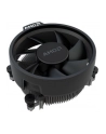 amd Procesor Ryzen 5 5500 100-100000457BOX - nr 12