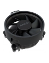 amd Procesor Ryzen 5 5500 100-100000457BOX - nr 8
