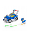 PAW PATROL Rescue Knights. Psi Patrol Rycerze Chase pojazd 6063584 Spin Master - nr 2