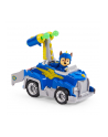 PAW PATROL Rescue Knights. Psi Patrol Rycerze Chase pojazd 6063584 Spin Master - nr 4