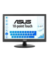 asus Monitor 15.6 cala VT168HR - nr 18