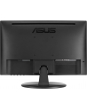 asus Monitor 15.6 cala VT168HR - nr 25