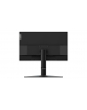 LENOVO ThinkVision G27qe-20 27inch Gaming Monitor 16:9 350cd/m2 HDMI - nr 11