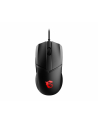 MSI Clutch GM41 LIGHTWEIGHT V2 - nr 2