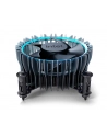 INTEL Laminar RM1 Cooler - nr 5