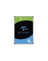 SEAGATE Surv Skyhawk 4TB HDD CMR 5400rpm SATA serial ATA 6Gb/s 256MB cache 3.5inch 24x7 workloads BLK - nr 11