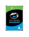 SEAGATE Surv Skyhawk 4TB HDD CMR 5400rpm SATA serial ATA 6Gb/s 256MB cache 3.5inch 24x7 workloads BLK - nr 16