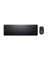 dell technologies D-ELL Wireless Keyboard and Mouse - KM3322W - US International QWERTY - nr 33